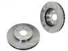 刹车盘 Brake Disc:43512-32120