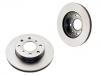 диск тормозной Brake Disc:45251-SA5-740