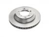 Bremsscheibe Brake Disc:9Y0 615 601